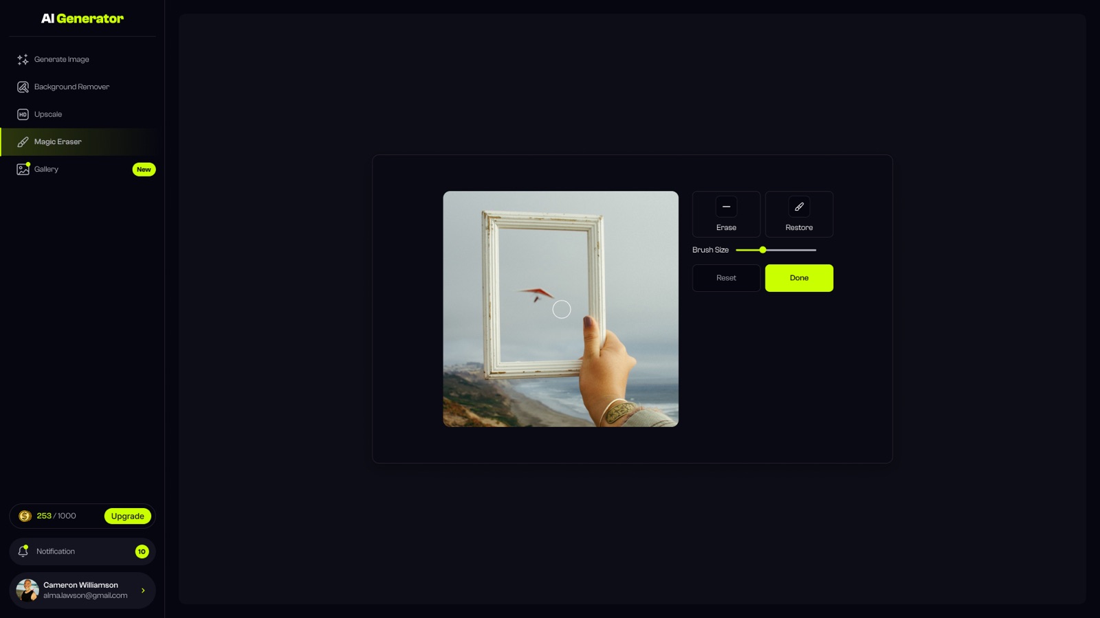 Generato screen