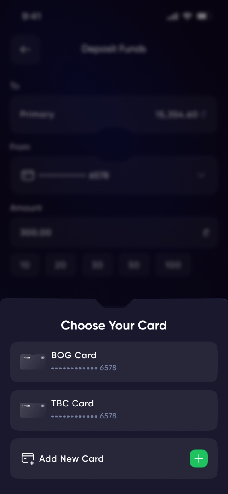 Choose your card drawer with BOG and TBC cards